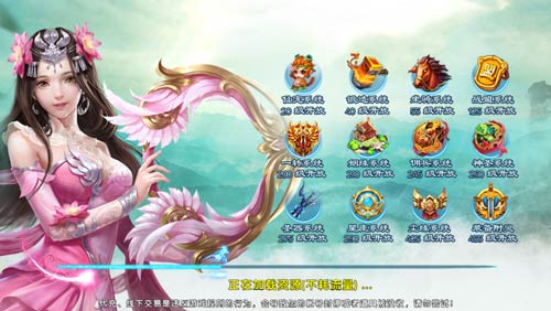 三生轮回一世相思《斗魂》评测报告_游戏资讯-游民部落(gamecolg.com)