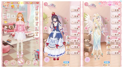 《悠悠恋物语》美丽不止一面3D美少女的换装魔法_游戏资讯-游民部落(gamecolg.com)