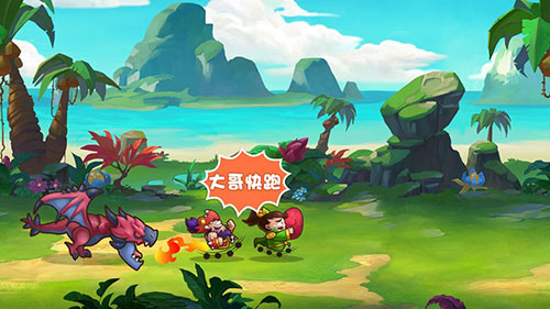 《驯龙三国》燃战三国三英战吕布剧情片正式亮相_游戏资讯-游民部落(gamecolg.com)