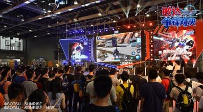 登陆Chinajoy《敢达争锋对决》机师招募活动上海站启动_游戏资讯-游民部落(gamecolg.com)