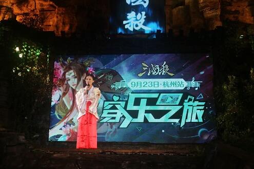 《三国杀》大玩穿越宋城嘉年华雨中感动落幕_游戏资讯-游民部落(gamecolg.com)