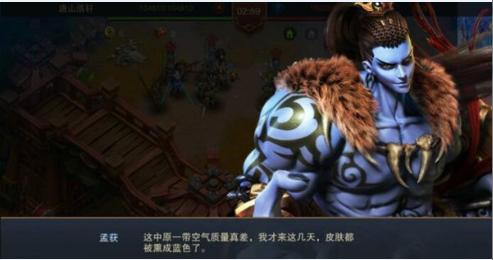 《血染征袍》高能台词带你领略不一样的三国_游戏资讯-游民部落(gamecolg.com)