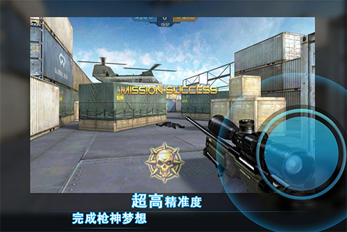 用枪神王座手柄玩王者荣耀玩出端游体验_游戏资讯-游民部落(gamecolg.com)
