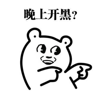《爱情公寓II》第二次删档测试预约开启约吗_游戏资讯-游民部落(gamecolg.com)