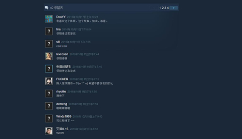 《陨星危机》明日即将上线国产VR曙光降临_游戏资讯-游民部落(gamecolg.com)