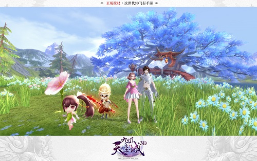 《九州天空城3D》新资料片“我的云中居”明日上线_游戏资讯-游民部落(gamecolg.com)