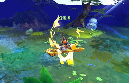 金龙耀世《捉妖记》珍品坐骑霸气来袭_游戏资讯-游民部落(gamecolg.com)