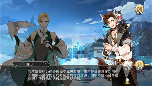 独家解析《王与异界骑士》断片式剧情_游戏资讯-游民部落(gamecolg.com)