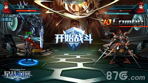 《星战风暴》火热内测惊现傲人三围_游戏资讯-游民部落(gamecolg.com)