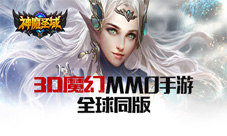 海外市场成绩亮眼《HeroesofChaos》获Google评分4.9分