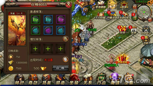 《沙巴克传奇》行会新玩法解析召唤boss定制掉落_游戏资讯-游民部落(gamecolg.com)