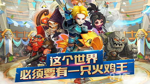 感恩的心感谢有你感恩节必玩的游戏盘点_游戏资讯-游民部落(gamecolg.com)