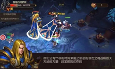 《山口山战记》活动预抽阿萨斯再启今日开启