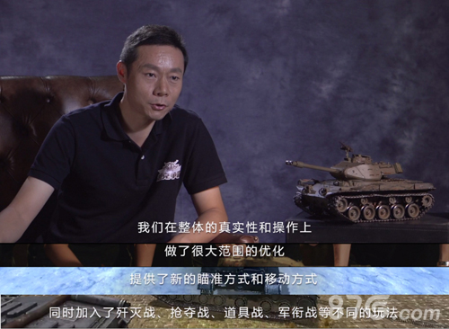 《3D坦克争霸2》今日热血开战燃爆_游戏资讯-游民部落(gamecolg.com)
