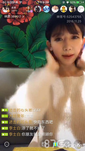 《傲世九重天》手游开服席卷全网100位女主播陪玩_游戏资讯-游民部落(gamecolg.com)