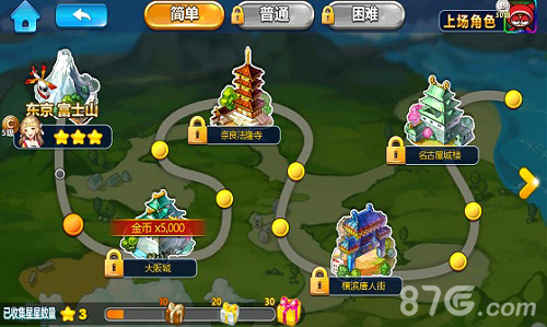 跑跑卡丁车兄弟手游《乒乓大魔王》公布测试时间_游戏资讯-游民部落(gamecolg.com)