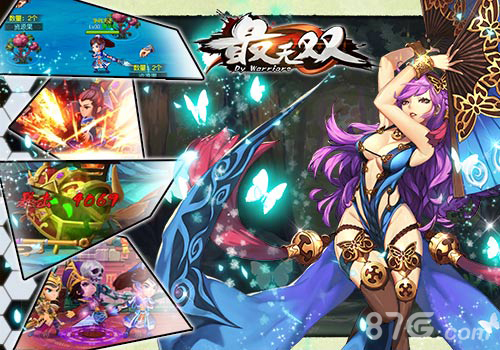 《最无双》上线6小时流水破百万!_游戏资讯-游民部落(gamecolg.com)