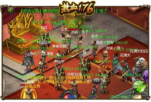 《热血1.76》拒绝外挂缔造纯净游戏世界_游戏资讯-游民部落(gamecolg.com)