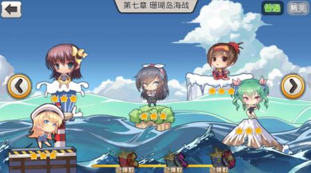 盘点《舰姬》技术首测最受玩家欢迎的三大特色_游戏资讯-游民部落(gamecolg.com)