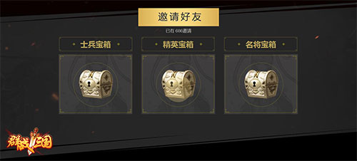 《群战三国》抢号预约正在进行让各位主公久等了_游戏资讯-游民部落(gamecolg.com)