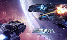 《星盟冲突》金币定价曝光比外服更便宜