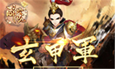 诗影玲珑《醉玲珑》手游职业原画独家曝光