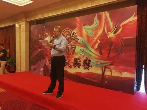 《三国杀·阵面对决》2017北京大奖赛圆满落幕_游戏资讯-游民部落(gamecolg.com)