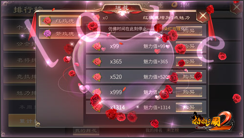 续写乱世传奇《啪啪三国2》手游新版本来袭_游戏资讯-游民部落(gamecolg.com)