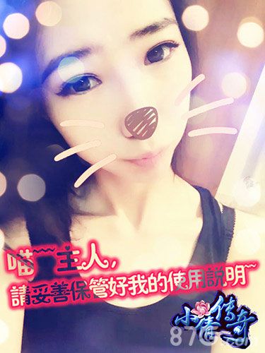 小倩传奇手游iOS震撼来袭荣耀坐骑等你来拿_游戏资讯-游民部落(gamecolg.com)