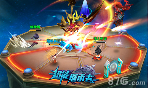 《超能继承者》全面对抗更精彩_游戏资讯-游民部落(gamecolg.com)