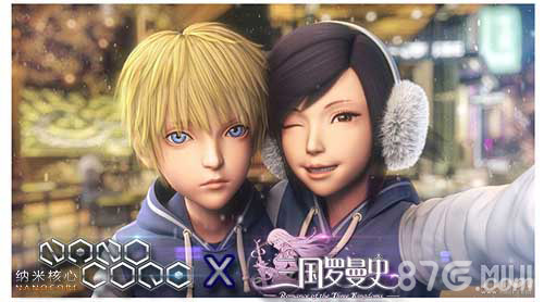 《三国罗曼史》X《纳米核心》携手登陆CCG_游戏资讯-游民部落(gamecolg.com)