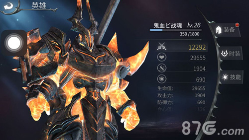 点燃激情《世界3》战斗系统玩法操作解析_游戏资讯-游民部落(gamecolg.com)