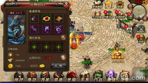《沙巴克传奇》行会新玩法解析召唤boss定制掉落_游戏资讯-游民部落(gamecolg.com)