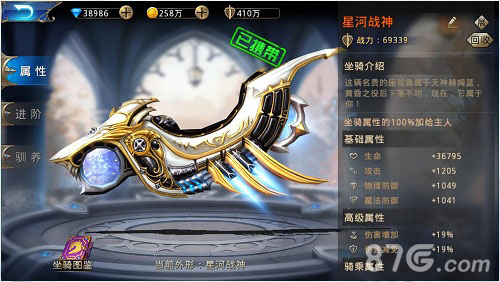 《黎明之光》手游新版本来袭等级上限开放至200级_游戏资讯-游民部落(gamecolg.com)