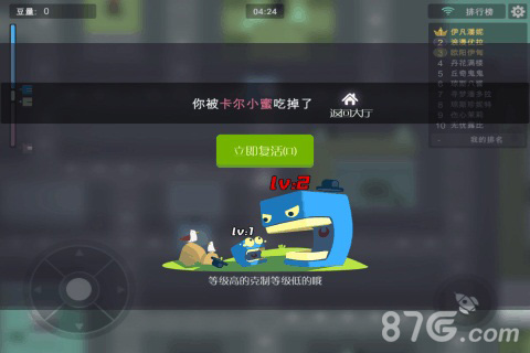 本周新游开测九十八弹浩瀚星辰下的热门IP大乱斗_游戏资讯-游民部落(gamecolg.com)