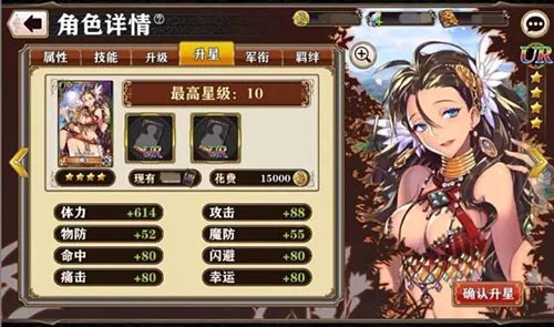 《螺旋境界线》1.7版本即将开放更新内容一览_游戏资讯-游民部落(gamecolg.com)