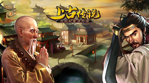 《刀剑封魔录》微软ProjectCentennial第一站_游戏资讯-游民部落(gamecolg.com)