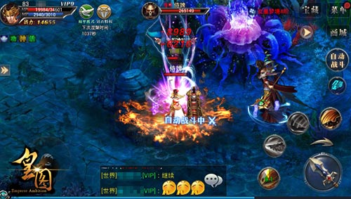 《皇图》邪恶世代女皇梦境全面曝光_游戏资讯-游民部落(gamecolg.com)