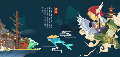 《九州天空城3D》概念站上线遇见最美天空城_游戏资讯-游民部落(gamecolg.com)