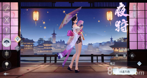 《镇魔曲》手游年度旗舰新版前瞻美人千面_游戏资讯-游民部落(gamecolg.com)