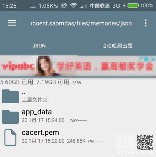 刀剑神域记忆重组怎么刷初始刷初始教程方法_游戏资讯-游民部落(gamecolg.com)