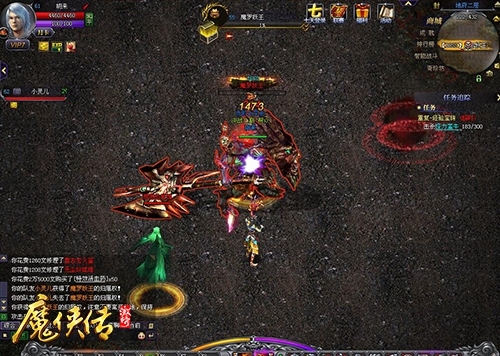 菊花残满地宝《魔侠传》激情版围剿boss_游戏资讯-游民部落(gamecolg.com)