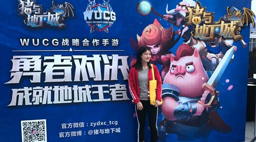 《猪与地下城》现身石家庄高校加盟电竞大篷车计划_游戏资讯-游民部落(gamecolg.com)