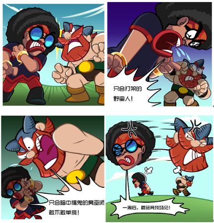 《野蛮人大作战》新英雄已经完成设计_游戏资讯-游民部落(gamecolg.com)