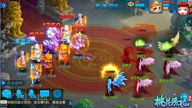 新年剧透《桃花源记》手游2018研发计划首爆_游戏资讯-游民部落(gamecolg.com)