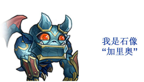 《德玛撸吖》英雄华丽登场喜欢就收走_游戏资讯-游民部落(gamecolg.com)