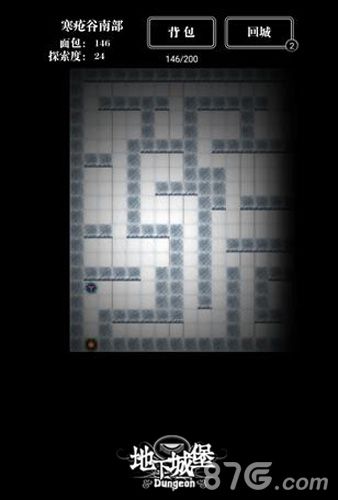 《地下城堡》ios新版本上线神秘面纱等你揭开_游戏资讯-游民部落(gamecolg.com)