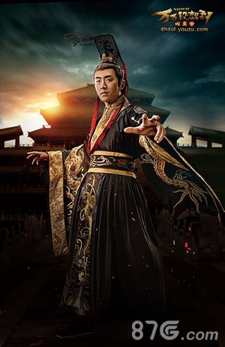 《万万没想到之大皇帝》明日登基诏书_游戏资讯-游民部落(gamecolg.com)