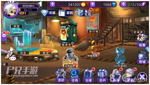 《尸兄》手游全新版本引爆初春新增功能大解析_游戏资讯-游民部落(gamecolg.com)