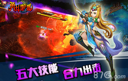 十足暗黑风《勇斗地下城》首度曝光_游戏资讯-游民部落(gamecolg.com)